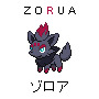 Zorua